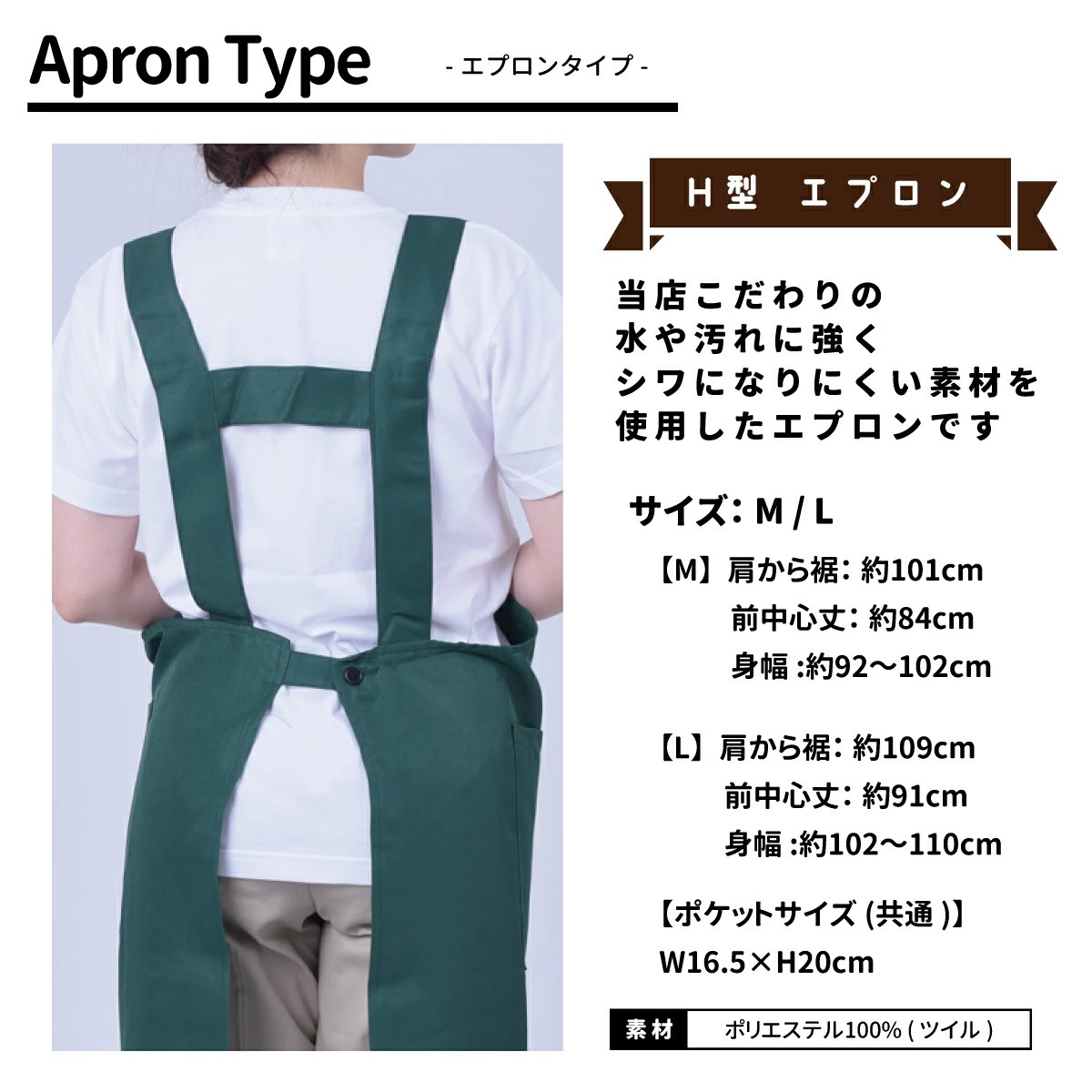 プリントサービス申込専用】｜飲食店・厨房の通販サイト