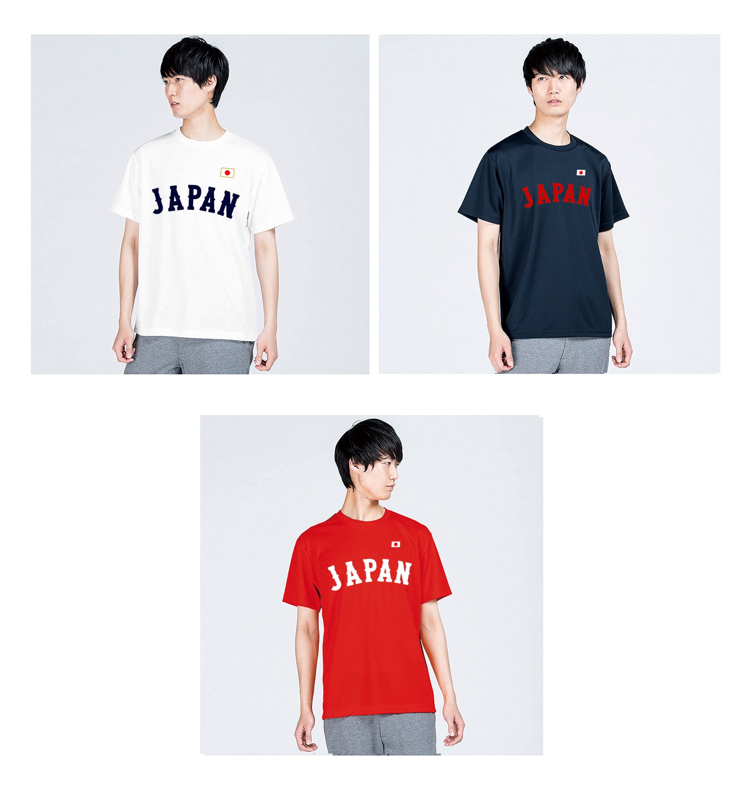 お好きな文字で1着から制作可能！背番号入り半袖ドライTシャツ