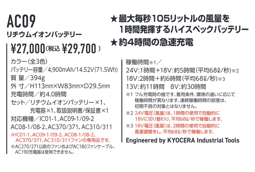 7_000000001566.jpg?1743404943