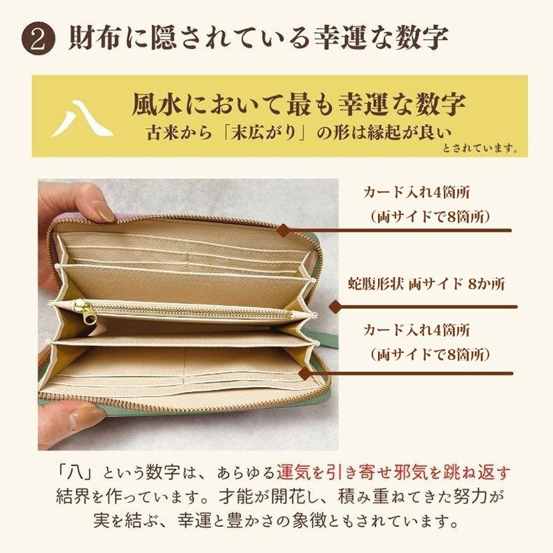 返品不可商品】