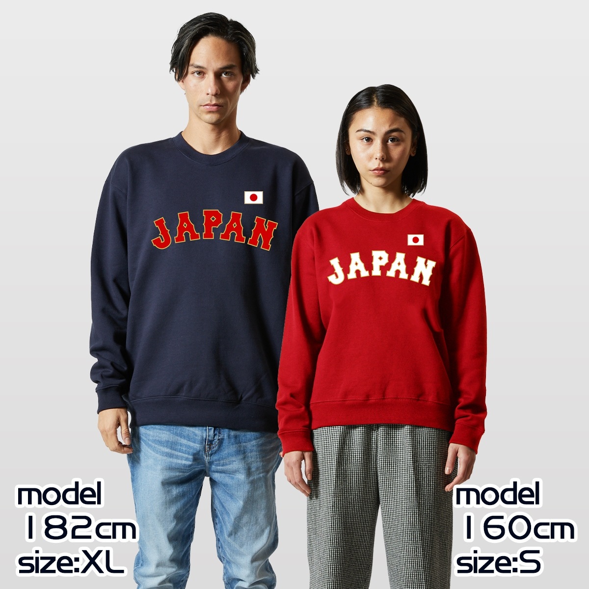 お好きな文字で1着から制作可能！背番号入り半袖ドライTシャツ