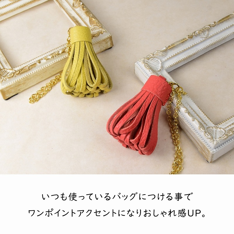●現品限りの大特価●  引き揃えタッセルパーツ ♡お買い得セール♡ バラ売り可 タッセルブレード 艶タッセル 特大タッセル タッセルパーツ販売