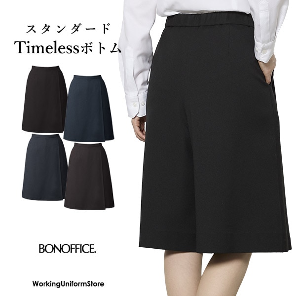 This Uniform スカート 34lj0170_1.jpg