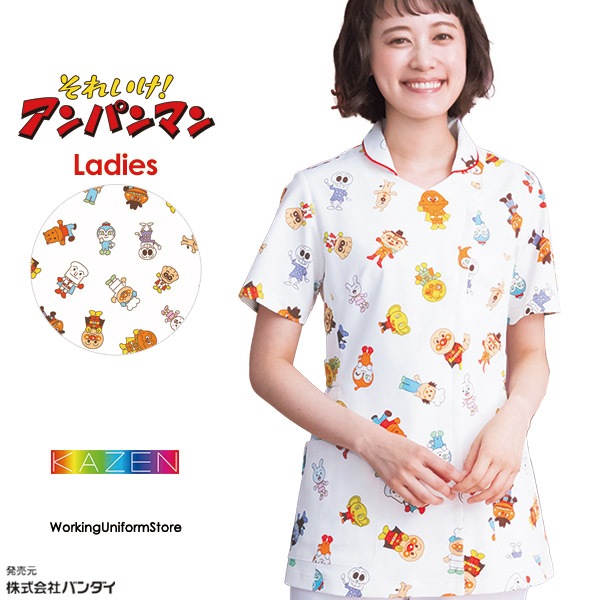 おしゃれなナース服通販【ワーキングユニフォームストア