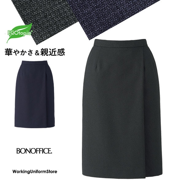 This Uniform スカート myMinette コスプレ ネクタイ付き 半袖 体型カバー フレア