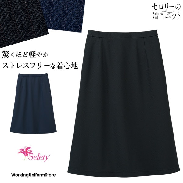 This Uniform スカート 34lj0170_1.jpg