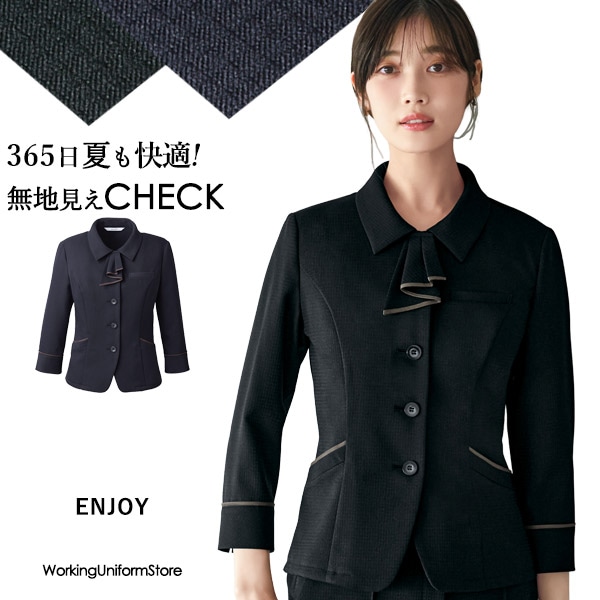 カタログ別,カウンタービズ,サロン・クリニックエステ