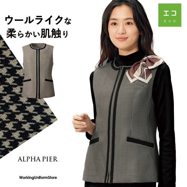 受付コンパニオン,ワンピースマリークワント ワンピース M57031 57032