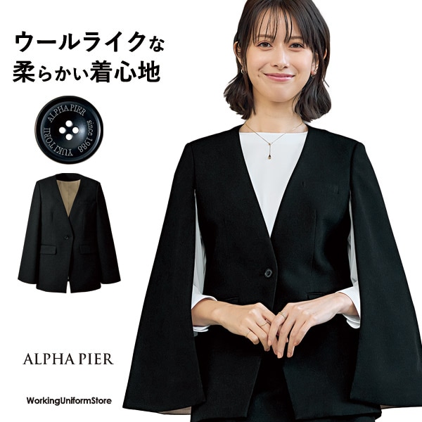 カタログ別,カウンタービズ,サロン・クリニックエステユニフォーム