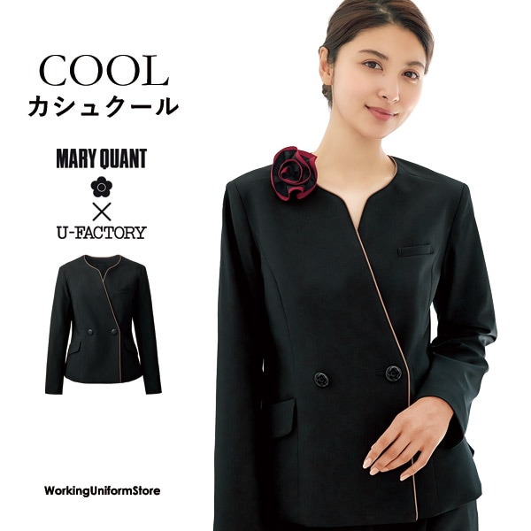 おしゃれなアルファピア通販【ワーキングユニフォームストア・プレミアム】