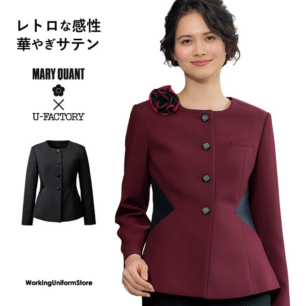 おしゃれなアルファピア通販【ワーキングユニフォームストア・プレミアム】