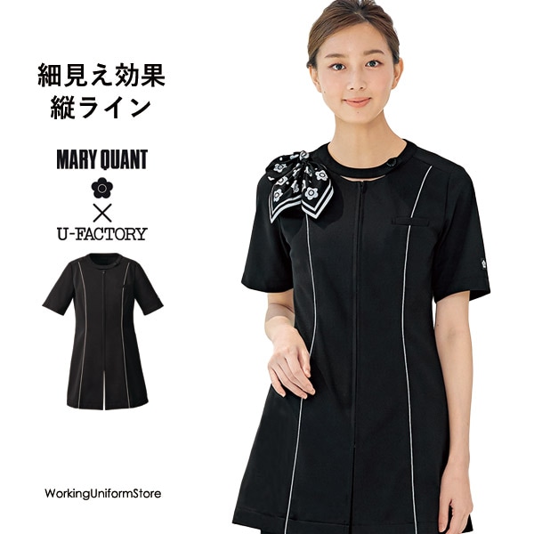事務服,カーディガン事務服ロングカーディガン S-59640 59641 59649