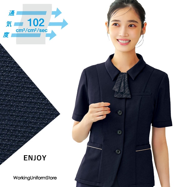 新品】Enjoy 事務服シャツ 7号 2枚セット 事務服 制服 接客 ENJOY エンジョイ オフィス カーシーカシマ オーバー