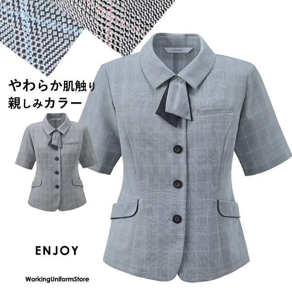 かっさん専用 セロリー（SELERY） ジェーンパッカー カットソー S-73180 73188