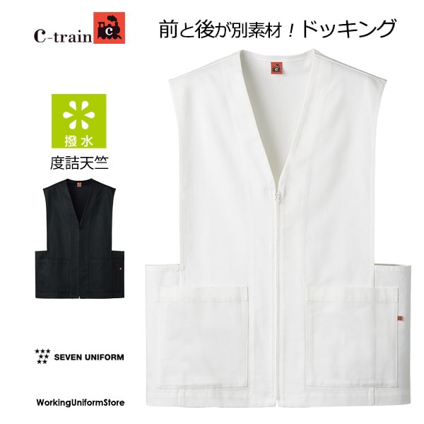 事務服,カーディガン事務服ロングカーディガン S-59640 59641 59649