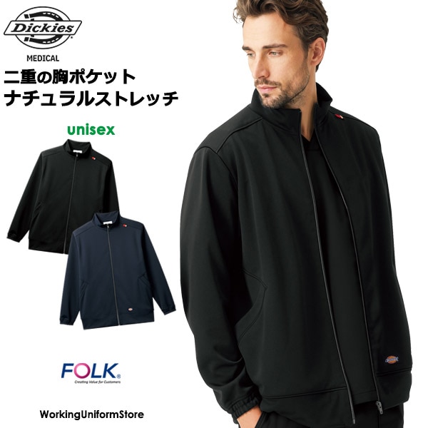 事務服,オーバーブラウスアンジョア事務服 オーバーブラウス 26601