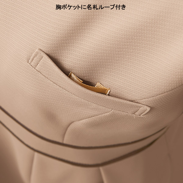 受付コンパニオン受付サービス ワンピース 7732 プルエラツイル