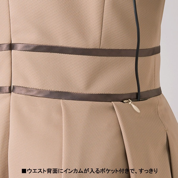 受付コンパニオン受付サービス ワンピース 7732 プルエラツイル