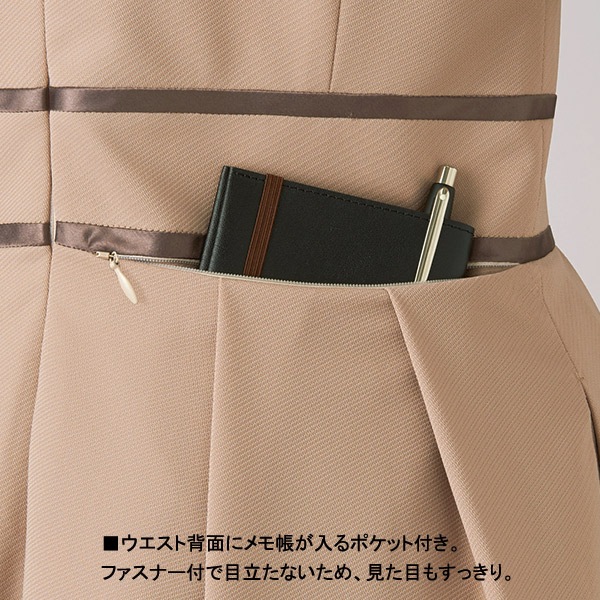 受付コンパニオン受付サービス ワンピース 7732 プルエラツイル