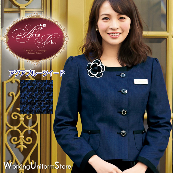 【新品タグ付き】アンジョア 事務服 11号 ジャケット フレアスカート ネイビー 楽天市場】en joie アンジョア フレアースカート レディース