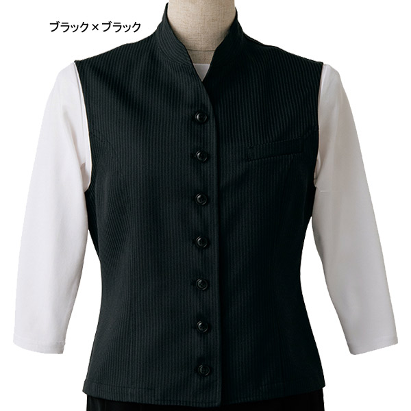 飲食店,ベストサービス【防汚・制電加工】女性用サービングベスト
