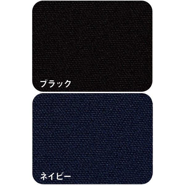 ▲専用▲ 事務服,パンツ事務服 パンツ S-50430 S-50431 ストレッチ