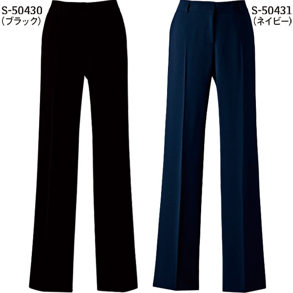 ▲専用▲ 事務服,パンツ事務服 パンツ S-50430 S-50431 ストレッチ