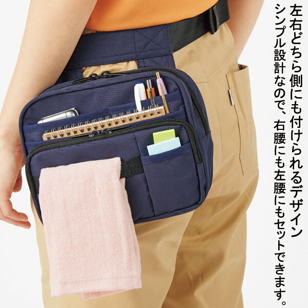 【SSU】25ss ウエストポーチ ポーカーズ あつむ 着用 SSU】25ss ウエストポーチ ポーカーズ あつむ 着用 SSU】25ss ウエスト