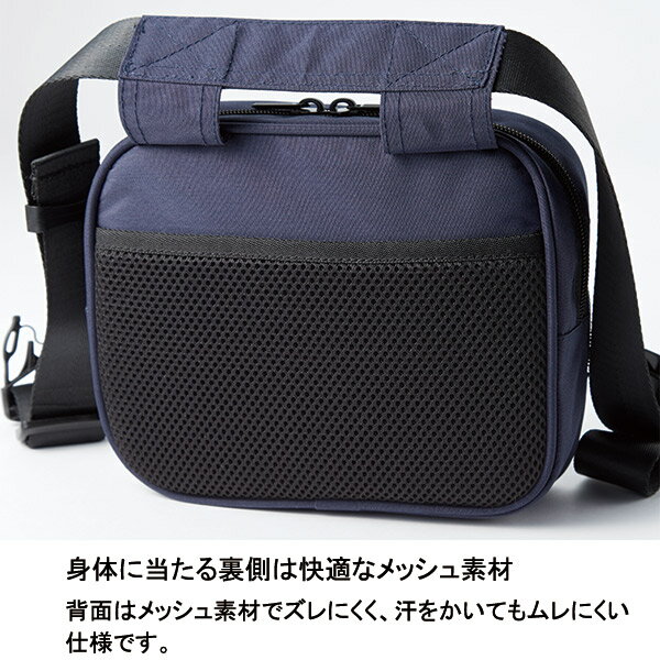 【保証書あり】ハードウェア 村上被服 HOOH V7717（服のみ）｜空調服・EFウェア専門 通販ユニアカ