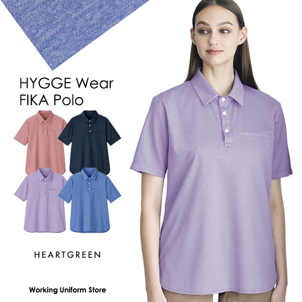 富士大ユニ　長袖半袖短パン　白ソックスあり　今日限定値下げ　紫半袖のみ 富士大ユニ 長袖半袖短パン 白ソックスあり 今日限定値下げ 紫