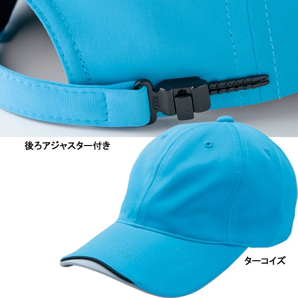 IKUEI ユニフォームとキャップセット 作業服,帽子清掃員ユニフォーム 帽子 ユニセックス キャップ S