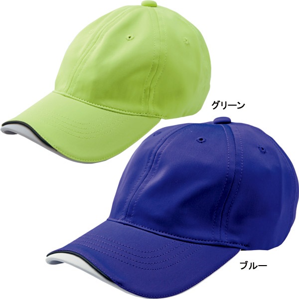 IKUEI ユニフォームとキャップセット 作業服,帽子清掃員ユニフォーム 帽子 ユニセックス キャップ S