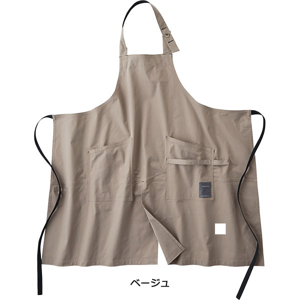 クリーンスタッフ,エプロン飲食＆清掃 作業用 エプロン CAE164