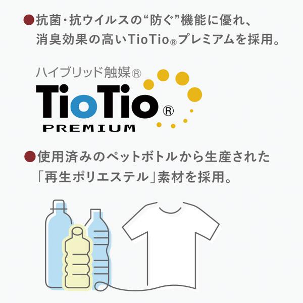 事務服,ベストセロリー事務服 ベスト S-04601 04609 ミニマルニット