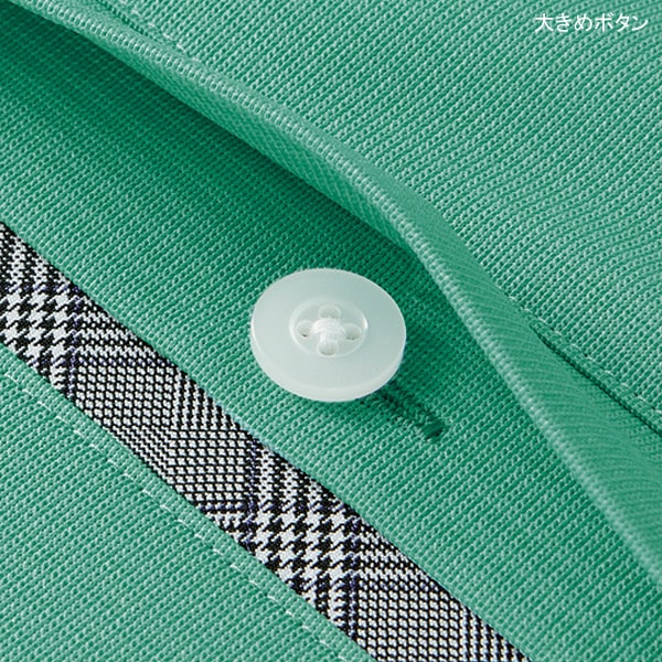 クリーンスタッフ,シャツスキット ポロシャツ S-65701/3/5 65711/5/6