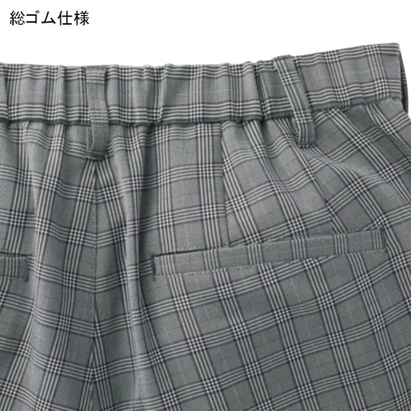 クリーンスタッフ,ボトムススキット 【動パンシック】男女兼用総