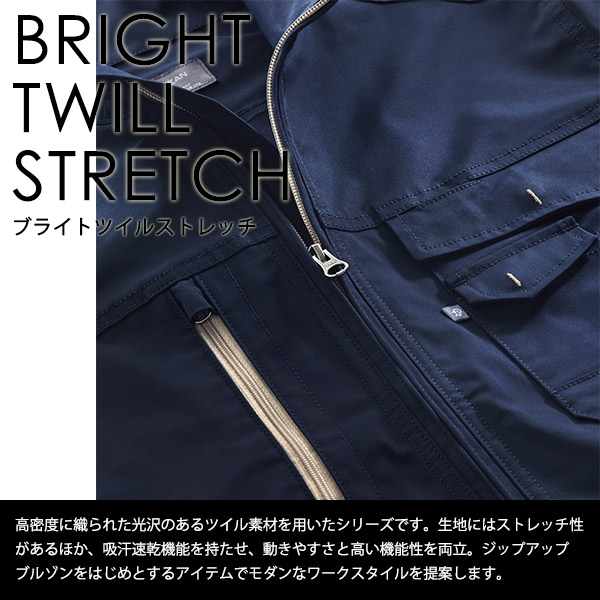 atlast&co ワークパンツ キャップ　セット chi4783-01.jpg