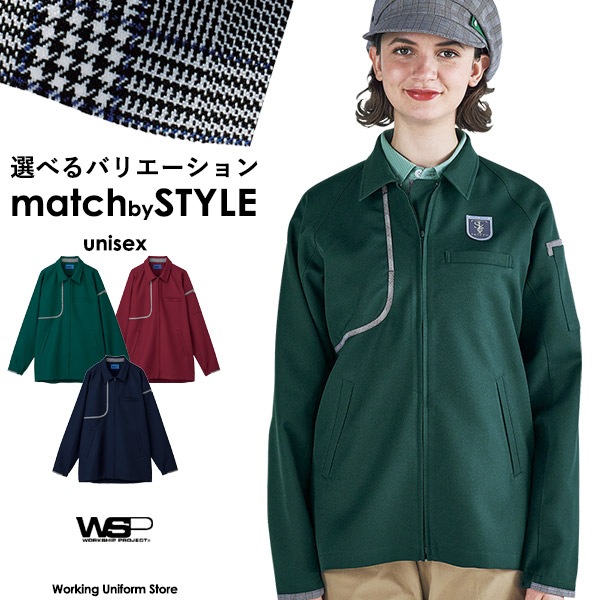 クリーンスタッフ,アウタースキット ブルゾン S-62261 62265 62266