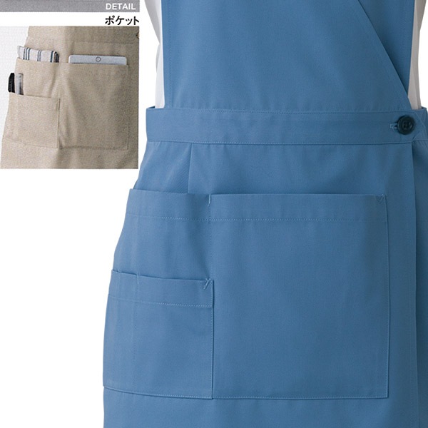 新品45Rエプロンドレス 毎日着たい」を形にしたおしゃれなエプロンドレス | sarasa designが