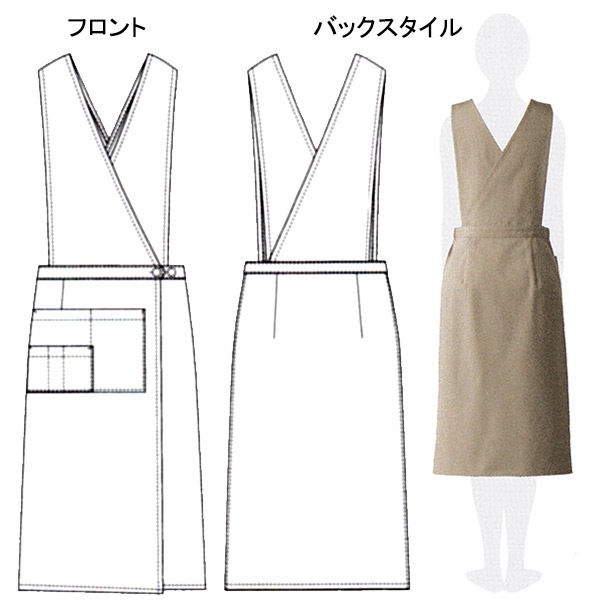 飲食店,エプロン,エプロンドレス【抗菌防臭・撥水・撥油】エプロン