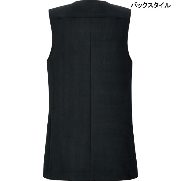 事務服　ロングベスト　e-UNIFORM 事務服おしゃれベスト - ユニフォーム通販「e-UNIFORM」ー お