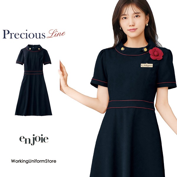 事務服　受付　en joie ワンピース 新品タグ付き7号⑱ 事務服 受付 en joie ワンピース 新品タグ付き7号⑱ - メルカリ