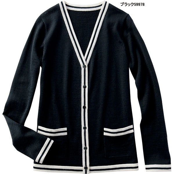 せいはさん専用1 セロリー（Selery） カーディガン グレー 11号 S-59979 1着（直送品