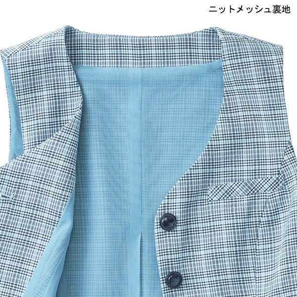 事務服,ベストエンジョイ 春夏ベスト ESV924 モイストカラー