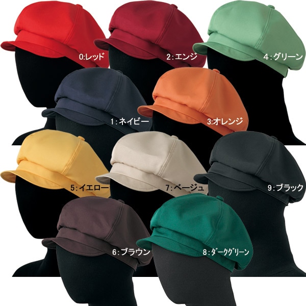 SAINT LAURENT PARIS 羊革 キャスケット 黒 L 58cm 【公式通販】