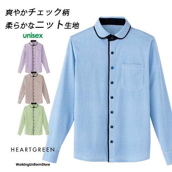 【美品】PAMM 長袖シャツ 青 サイズ3 介護・ケア,トップス介護ユニフォーム 男女共用長袖 ニット