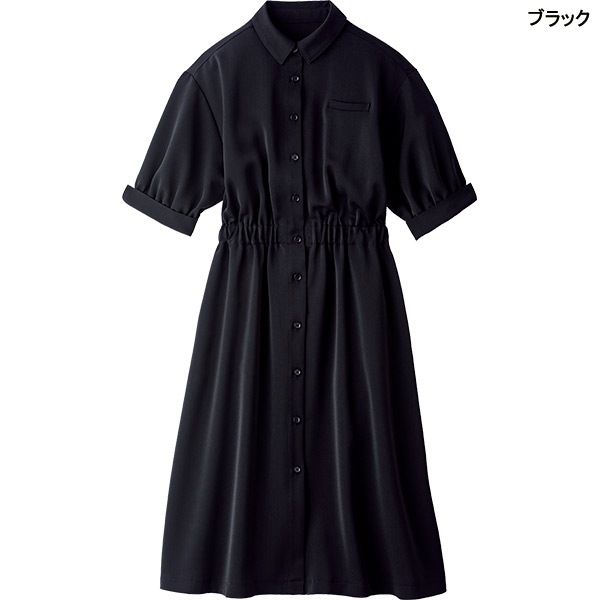 ハネクトーンワンピース オフィス制服 受付 ユニフォーム ワンピース