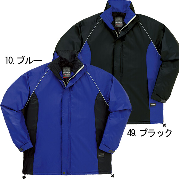 カタログ別,クロダルマ防寒ジャンパーキャンペーン 防水防寒コート