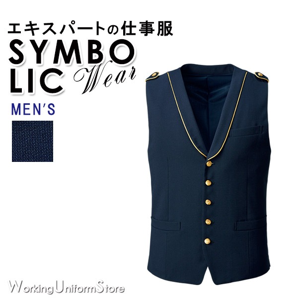 PHERROW'S ネイビー ベスト サイズ40 PHERROW'S ストライプ ベスト