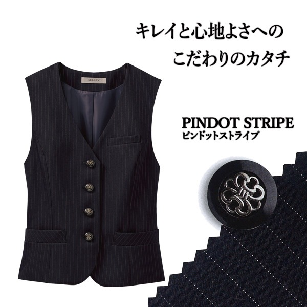 ワーキングユニフォームストア全商品事務服 ベスト S-04021 ピン
